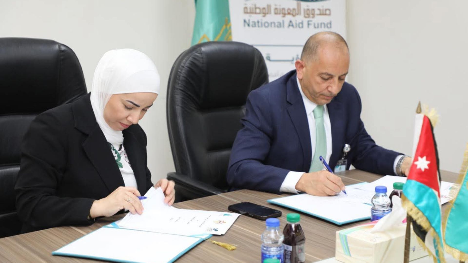 اتفاقية تعاون بين صندوق المعونة الوطنية وجامعة آل البيت