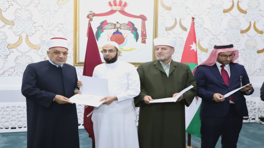 صورة حول : الأوقاف تكرم المتفوقين في الامتحان الشرعي السنوي الأوقاف تكرم المتفوقين في الامتحان الشرعي السنوي