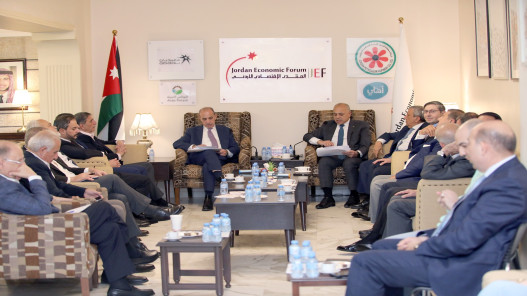 صورة حول : المنتدى الاقتصادي يناقش الإدارة المحلية بالأردن المنتدى الاقتصادي يناقش الإدارة المحلية بالأردن