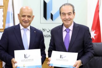 مذكرة تفاهم بين نقابة المهندسين وغرفة تجارة الأردن