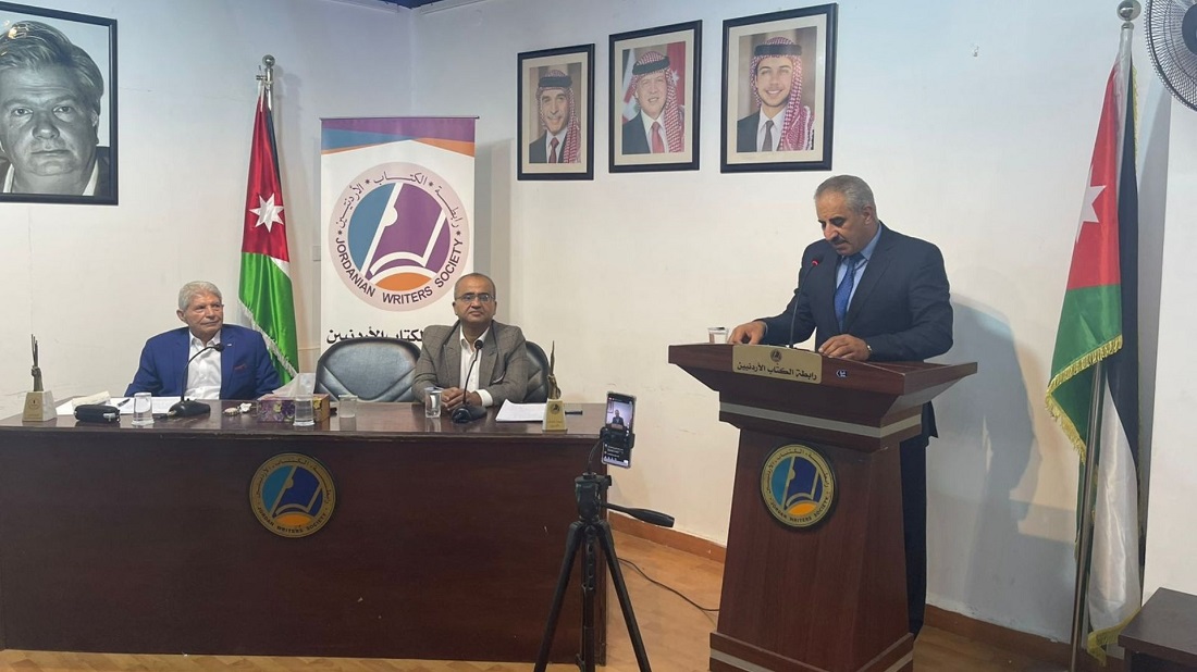 صورة حول : ندوة في رابطة الكتاب تحتفي بالثورة العربية الكبرى ندوة في رابطة الكتاب تحتفي بالثورة العربية الكبرى