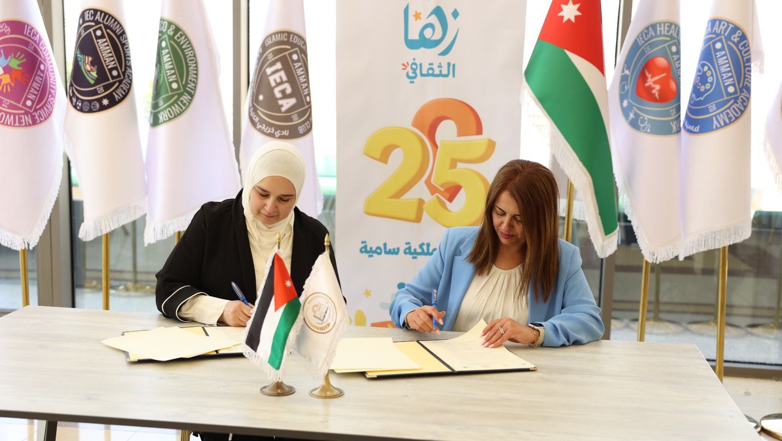 صورة حول : زها الثقافي يوقع وجمعية خريجي العلمية الإسلامية مذكرة تفاهم زها الثقافي يوقع وجمعية خريجي العلمية الإسلامية مذكرة تفاهم