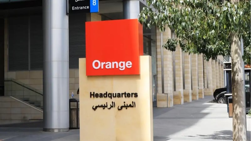 صورة حول : «أورنج الأردن» ومتلايف» تتعاونان لتقديم حلول تأمين رقمية مبتكرة «أورنج الأردن» ومتلايف» تتعاونان لتقديم حلول تأمين رقمية مبتكرة