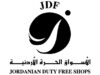 إعلان طرح عطاء رقم (2026/16)