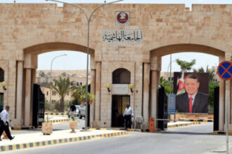 الجامعة الهاشمية تبدأ استقبال طلبات الطلبة الوافدين للعام الجامعي 2026/2027
