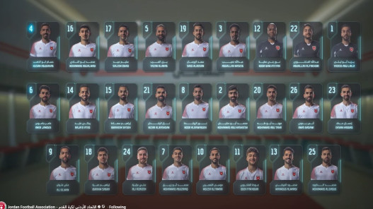 عاجل| إعلان قائمة منتخب النشامى النهائية لكأس العالم 2026