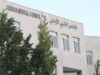 اعتماد أول برنامج أردني للاختصاص العالي في الأشعة العلاجية للأورام