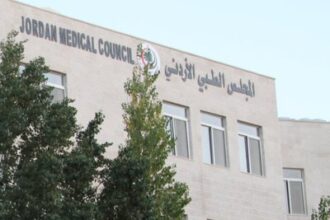 اعتماد أول برنامج أردني للاختصاص العالي في الأشعة العلاجية للأورام