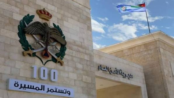 عاجل| مدير الأمن العام يوعز بعرض مباريات المنتخب الوطني في كأس العالم للنزلاء داخل مراكز الإصلاح والتأهيل