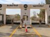 القوات المسلحة تستكمل تجهيز مركز تدريب خدمة العلم