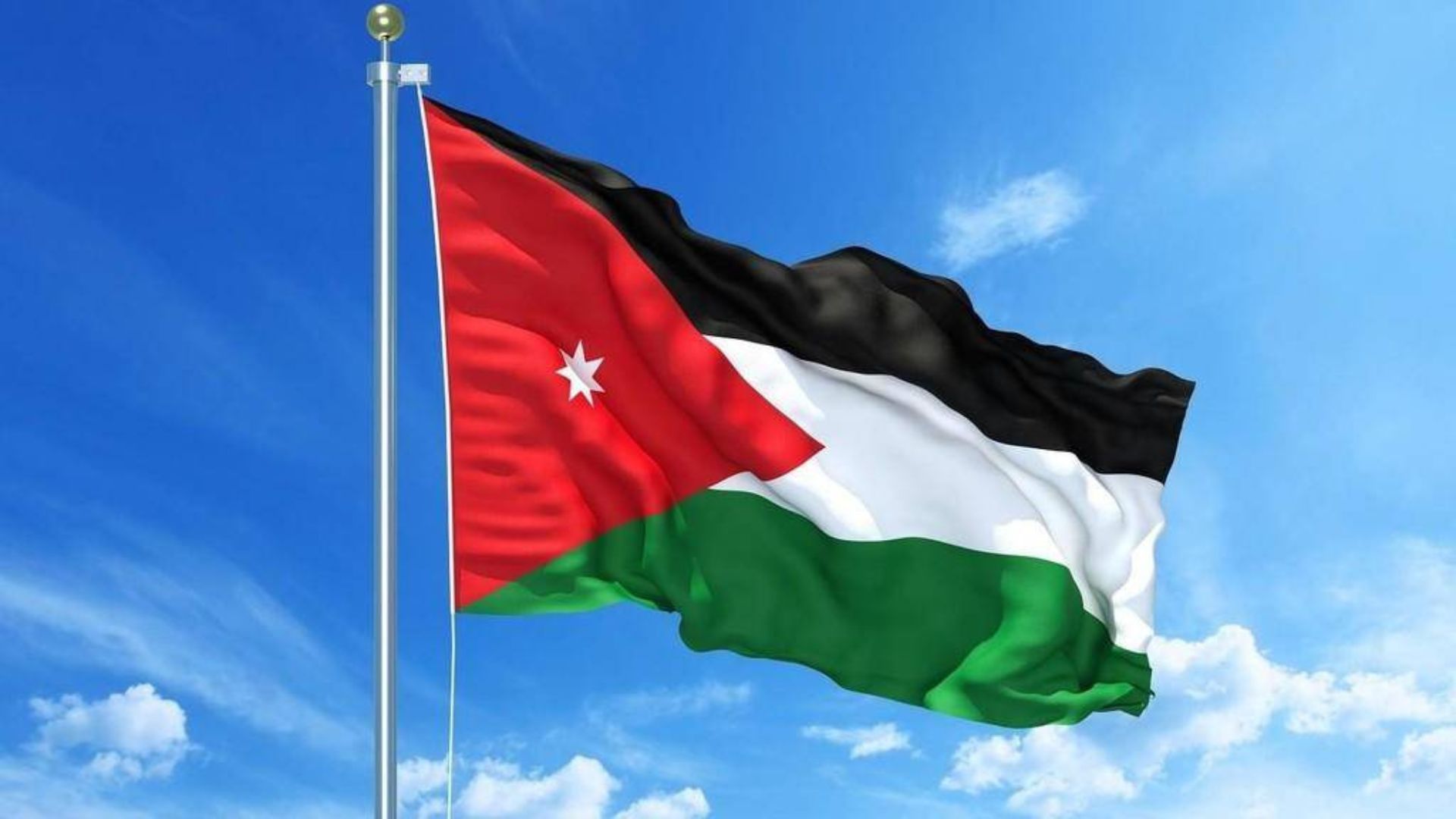 الأردن يواصل تعزيز صموده الاقتصادي ضمن رؤية التحديث الاقتصادي
