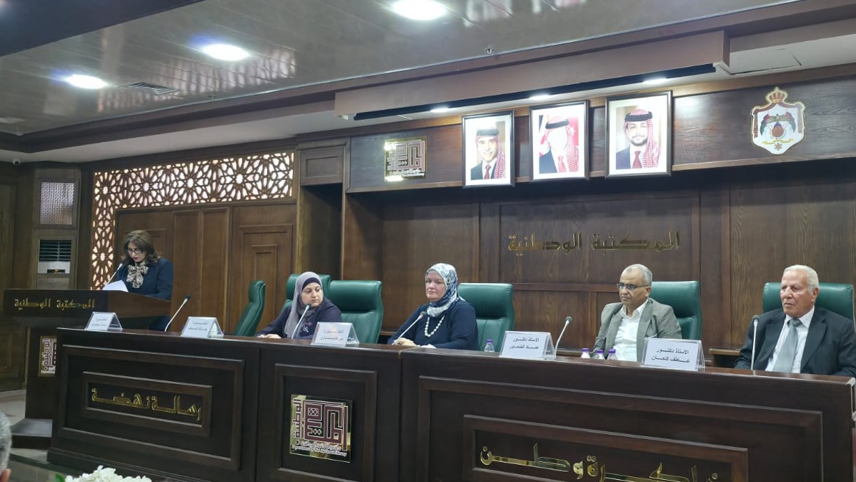 صورة حول : إشهار كتاب جديد يوثق تجربة الشاعرة الاموية ليلى الأخيلية إشهار كتاب جديد يوثق تجربة الشاعرة الاموية ليلى الأخيلية