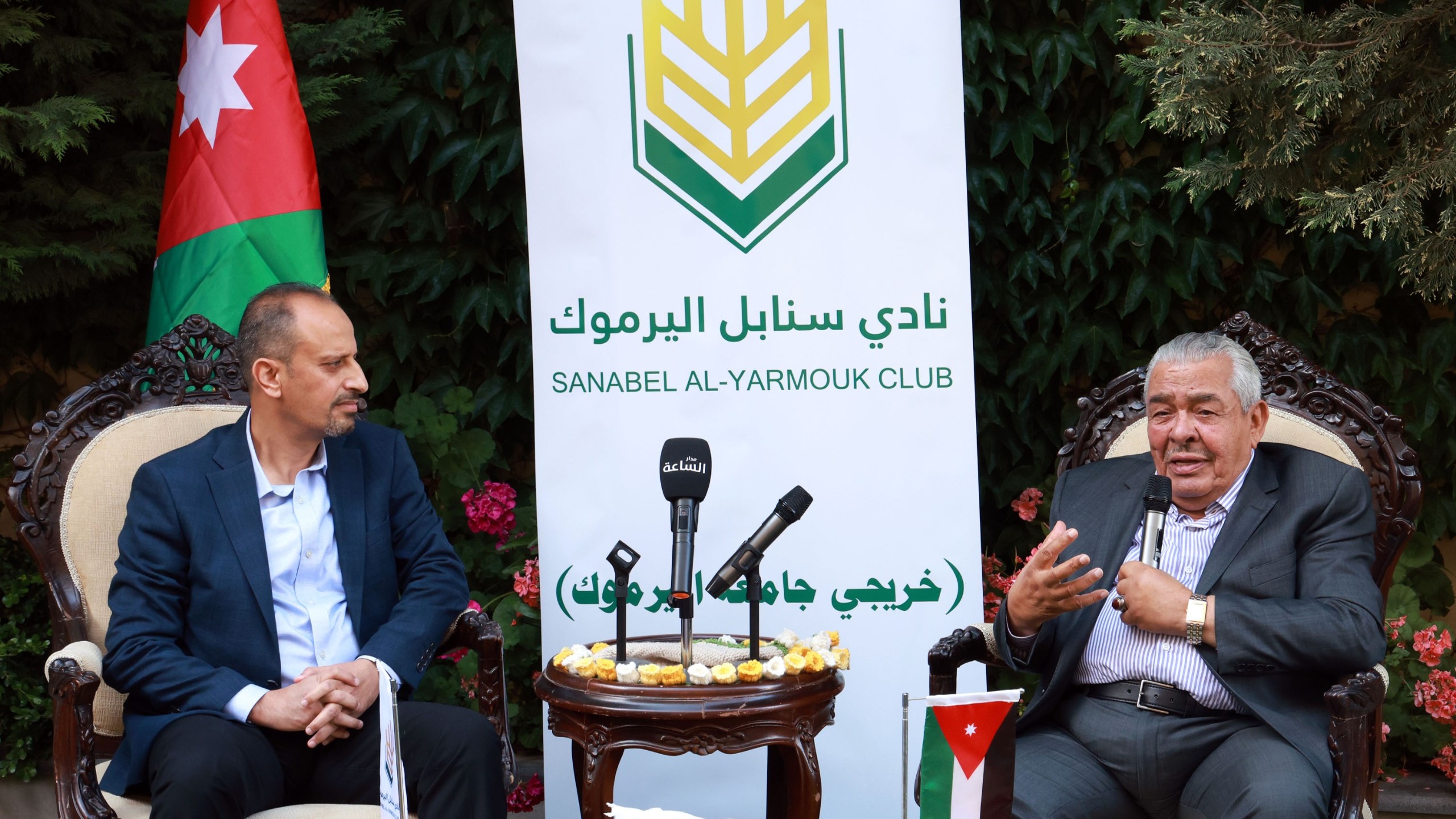 صورة حول : رئيس مجلس النواب: استقلال الأردن محصن بوحدة أبنائه ورسالة مؤسساته رئيس مجلس النواب: استقلال الأردن محصن بوحدة أبنائه ورسالة مؤسساته