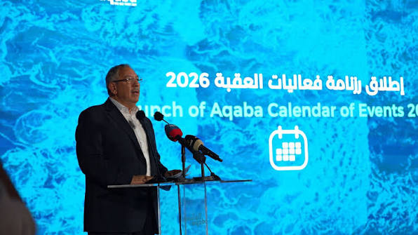 سلطة العقبة تطلق "رزنامة فعاليات العقبة 2026" وتعلن عن مهرجان "أمواج+"