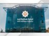 107 ملايين دولار قيمة صادرات "صناعة إربد" الشهر الماضي