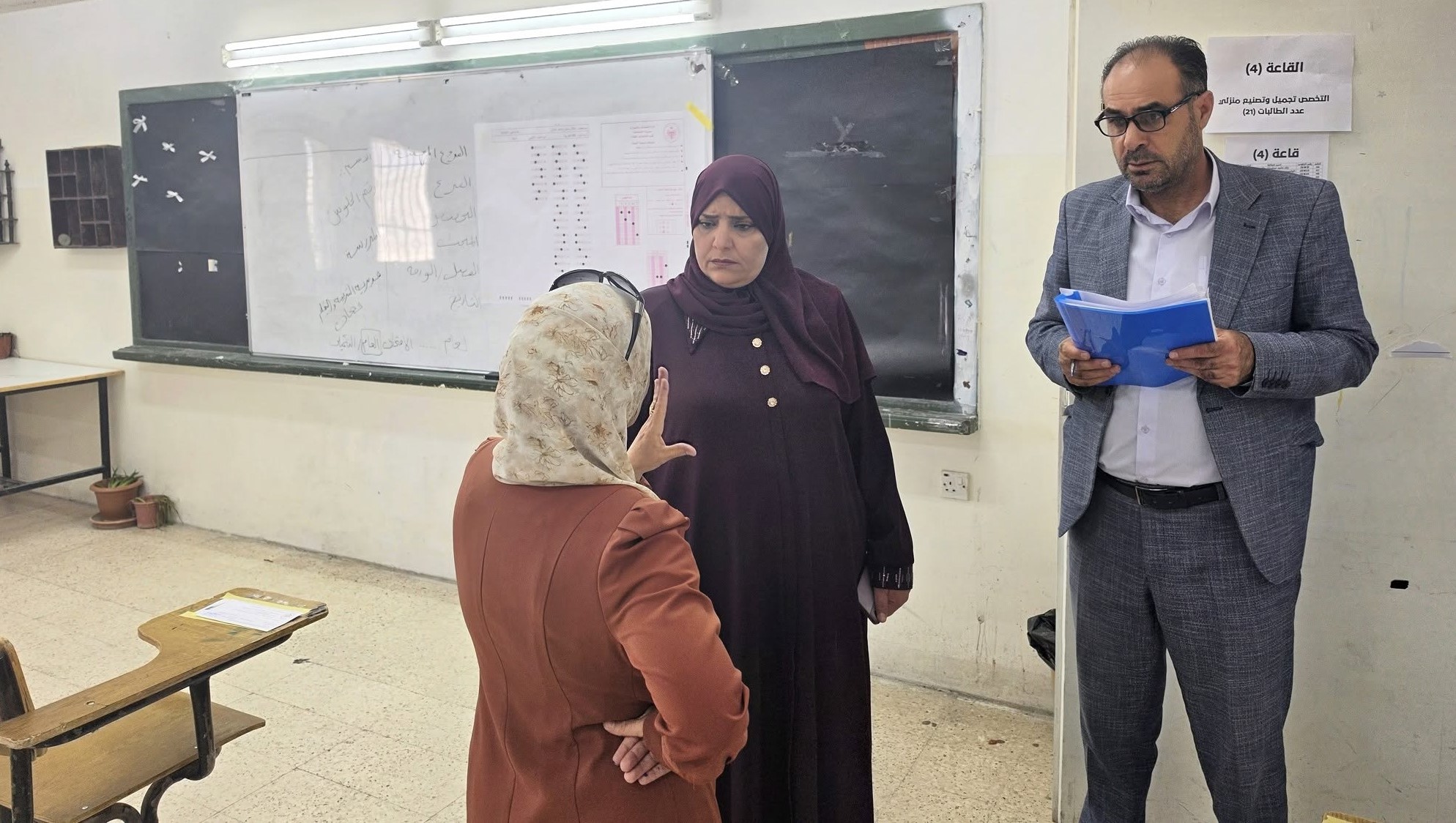 استعدادات مكثفة لاستقبال طلبة التوجيهي في معان