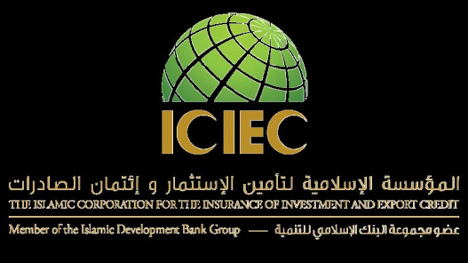 صورة حول : "الإسلامية لتأمين الاستثمارات": الصناعات الدوائية الأردنية رائدة وندعم توسعها عالميا "الإسلامية لتأمين الاستثمارات": الصناعات الدوائية الأردنية رائدة وندعم توسعها عالميا