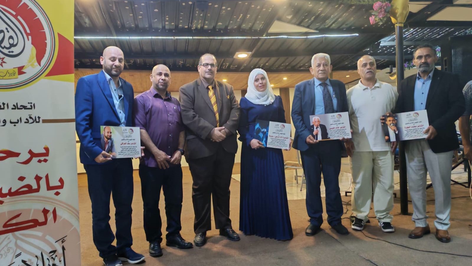 اتحاد القيصر للآداب ينتخب هيئته الإدارية الجديدة