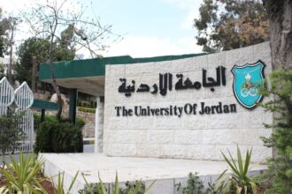 الجامعة الأردنية تفتتح محطة لتحلية المياه بالطاقة الشمسية في المفرق