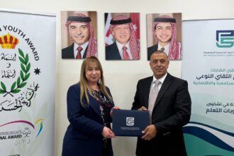 مذكرة تفاهم بين جائزة الحسن وكلية الأميرة ثروت