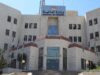 3.3 مليار دينار الإيرادات المحلية في الثلث الأول من العام