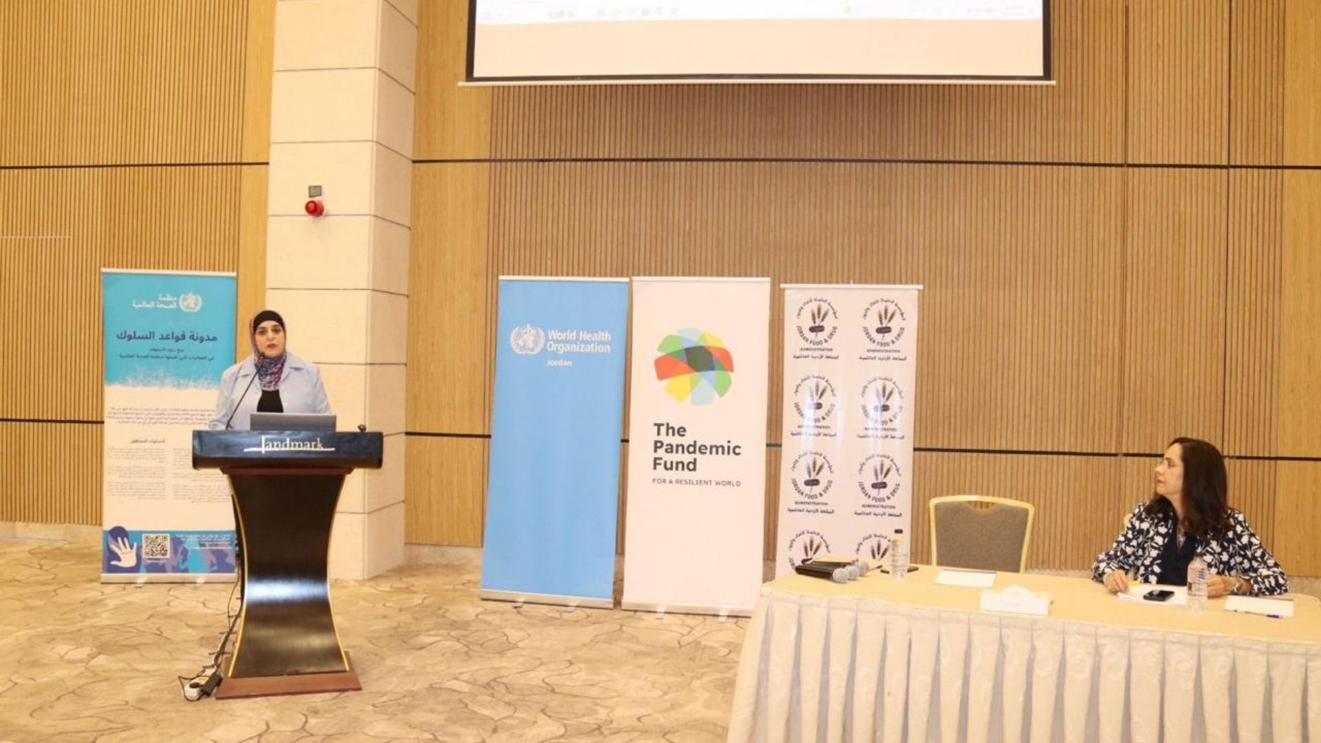 إطلاق برنامج تدريبي للصيادلة حول ترشيد استخدام المضادات