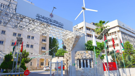 الخرابشة: رؤية التحديث الاقتصادي خريطة طريق للنمو المستدام في الأردن