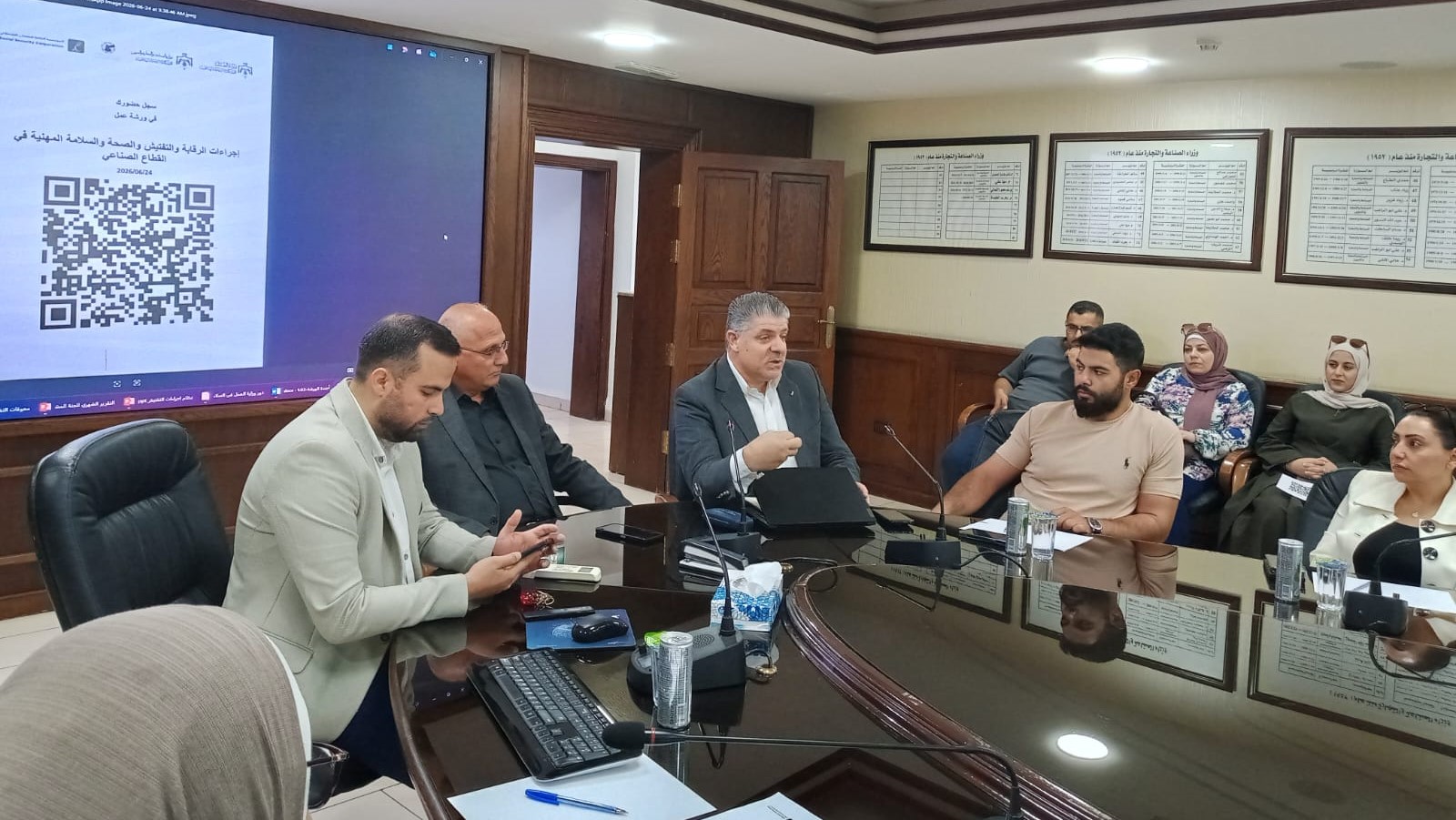 صورة حول : غرفة صناعة الأردن تنظم ورشة لتعزيز الرقابة والسلامة المهنية بالقطاع الصناعة غرفة صناعة الأردن تنظم ورشة لتعزيز الرقابة والسلامة المهنية بالقطاع الصناعة