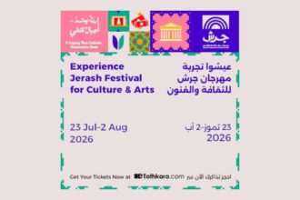 مهرجان جرش يطلق دورته الأربعين في 22 تموز