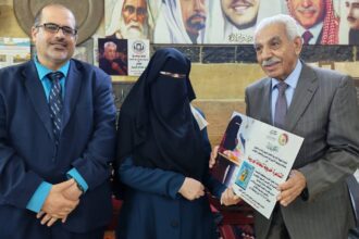 توقيع ديوان بعنوان "عتبات وجدانية" للشاعرة أبو ريدة