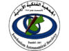 ندوة فلكية عربية بمناسبة اليوم العالمي للكويكبات