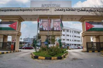 "تنظيم الطاقة" تتلقى 839 طلبا للحصول على تراخيص