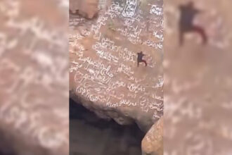 وفاة المتسلق اليمني القعقاع العبسي إثر سقوطه داخل فوهة بركانية في الضالع