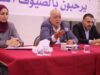 بلدية إربد: إنشاء مركز تدريب مهني تقني في منطقة حوارة