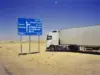 تفاصيل قضائية تكشف استغلال شبكة تهريب لسائق شاحنة أردني بنقل شحنة كبتاجون إلى السعودية