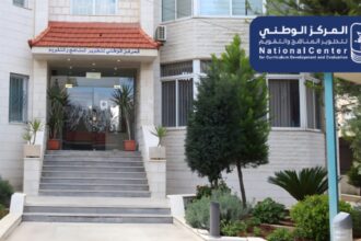 إتاحة النسخ الإلكترونية من كتب التخصص للصفين الحادي عشر والثاني عشر عبر موقع المناهج
