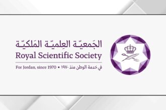 الجمعية العلمية الملكية تكشف واقعة اختلاس موظف سابق مبلغ ١٨٦ ألف دينار