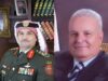 تهنئة لابن العم عطوفة العميد الركن عبدالله خزاعي الفريحات بمناسبة الترفيع