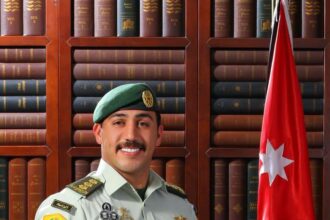 تهنئة وتبريك للنقيب فارس محمد الروسان بمناسبة الترفيع