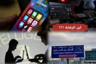 صراحة نيوز تفتح الملف: الكل ينفي الاختصاص.. فمن يحاسب متاجر الدواء والجنس المجهولة؟