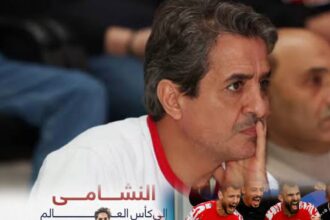 النشامى، منتخب الاردن، كاس العالم