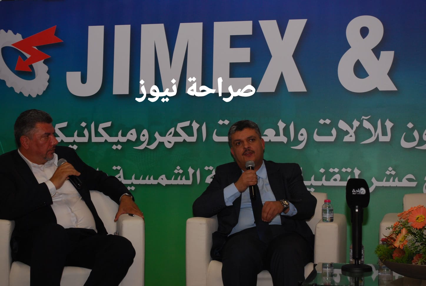 افتتاح معرض "جوبكس 2026" في عمان بمشاركة 22 شركة لتعزيز الترابط الصناعي في قطاع التعبئة والتغليف (صور)