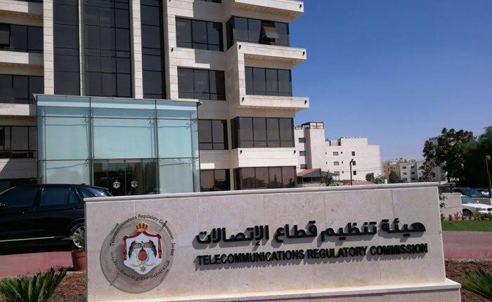 صورة حول : هيئة الاتصالات توضح لـ"صراحة نيوز": لا تهاون مع مخالفات شركات التوصيل هيئة الاتصالات توضح لـ"صراحة نيوز": لا تهاون مع مخالفات شركات التوصيل