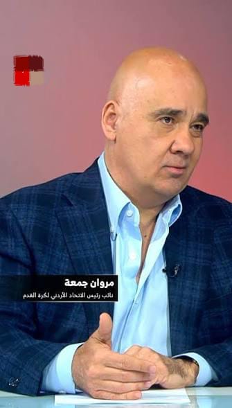 صورة حول : تذاكر النشامى إلى المونديال.. من يفسر لغز الـ10%؟ تذاكر النشامى إلى المونديال.. من يفسر لغز الـ10%؟