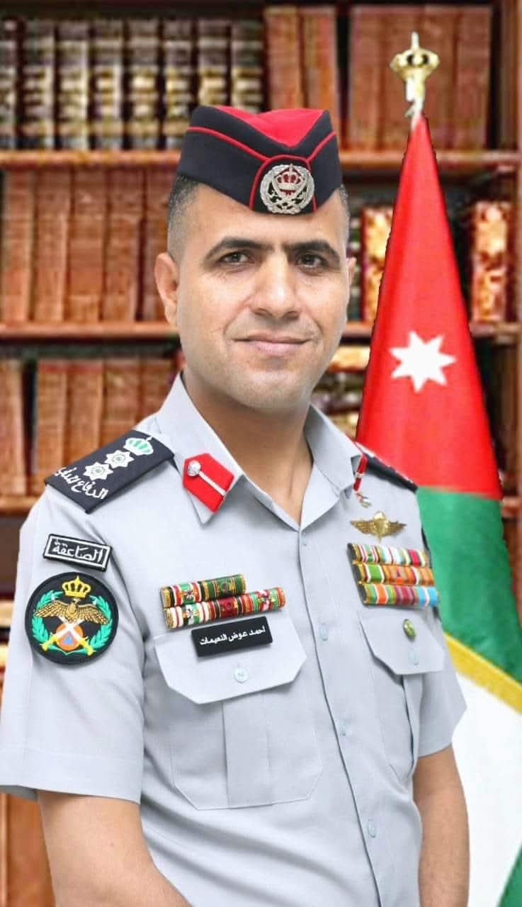 العقيد أحمد عوض النعيمات مديرا لدفاع مدني الزرقاء