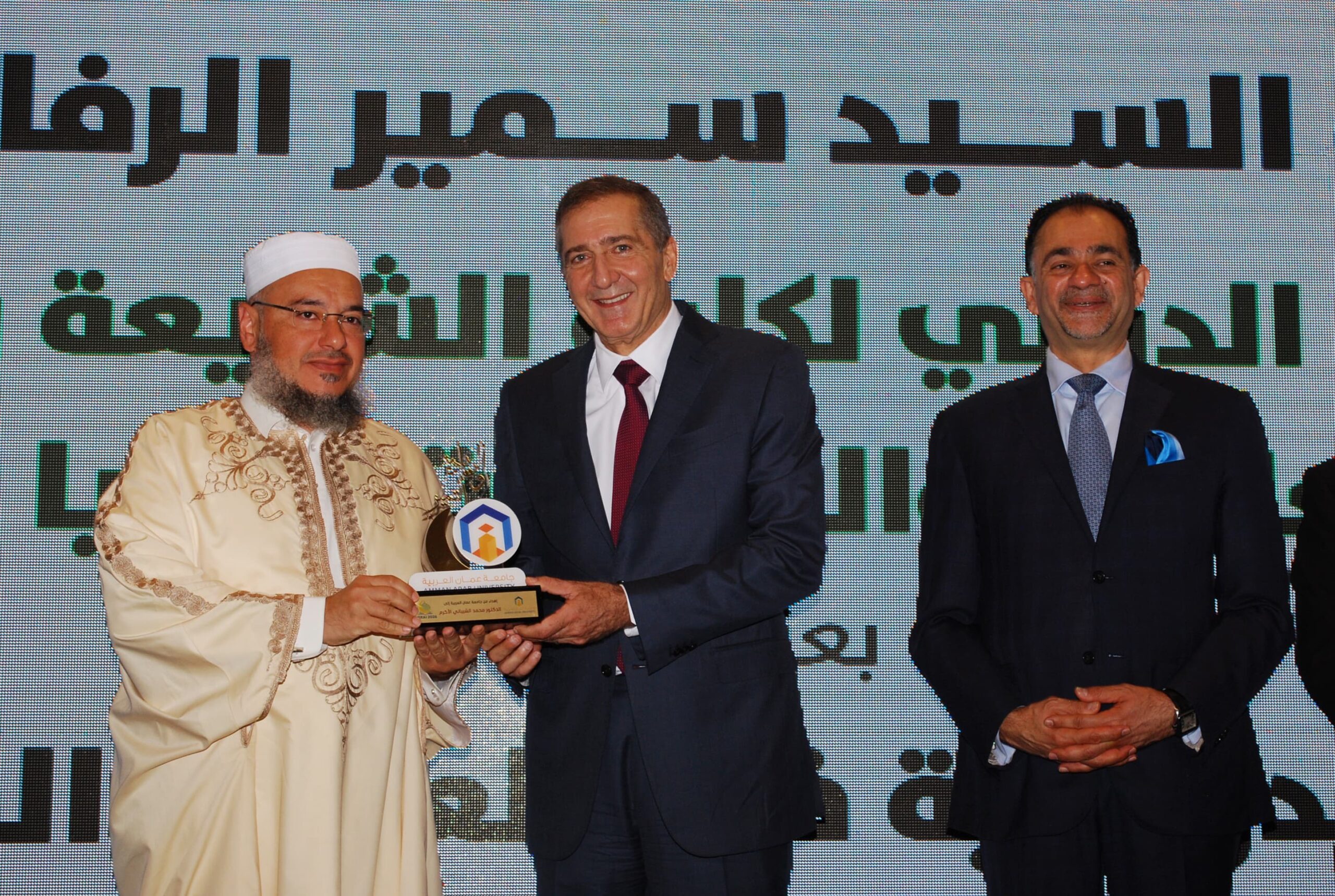 مؤتمر دولي في جامعة عمان العربية يناقش مستقبل العلوم الشرعية في ظل الذكاء الاصطناعي