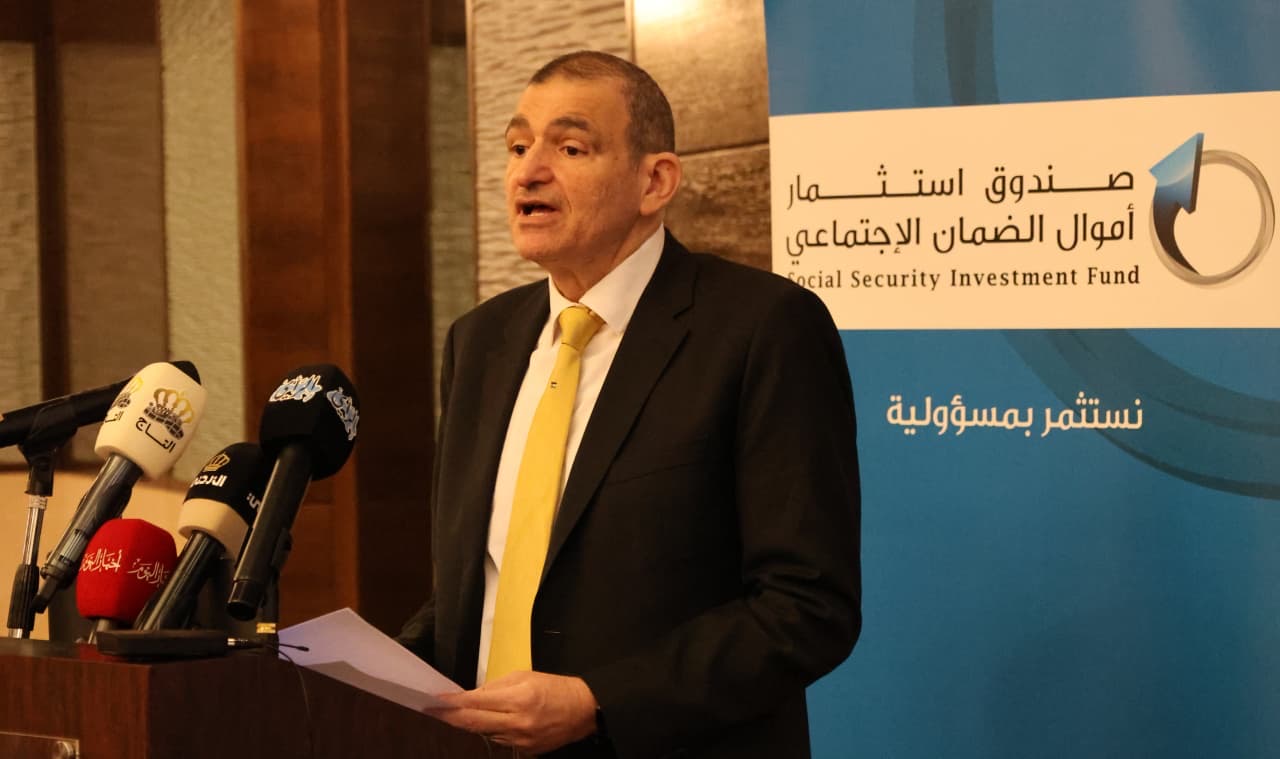 صندوق استثمار أموال الضمان الاجتماعي ينظم ملتقى الحوكمة الحادي عشر بعنوان "الحوكمة في زمن التحولات: قيادة مسؤولة ومستقبل رقمي"