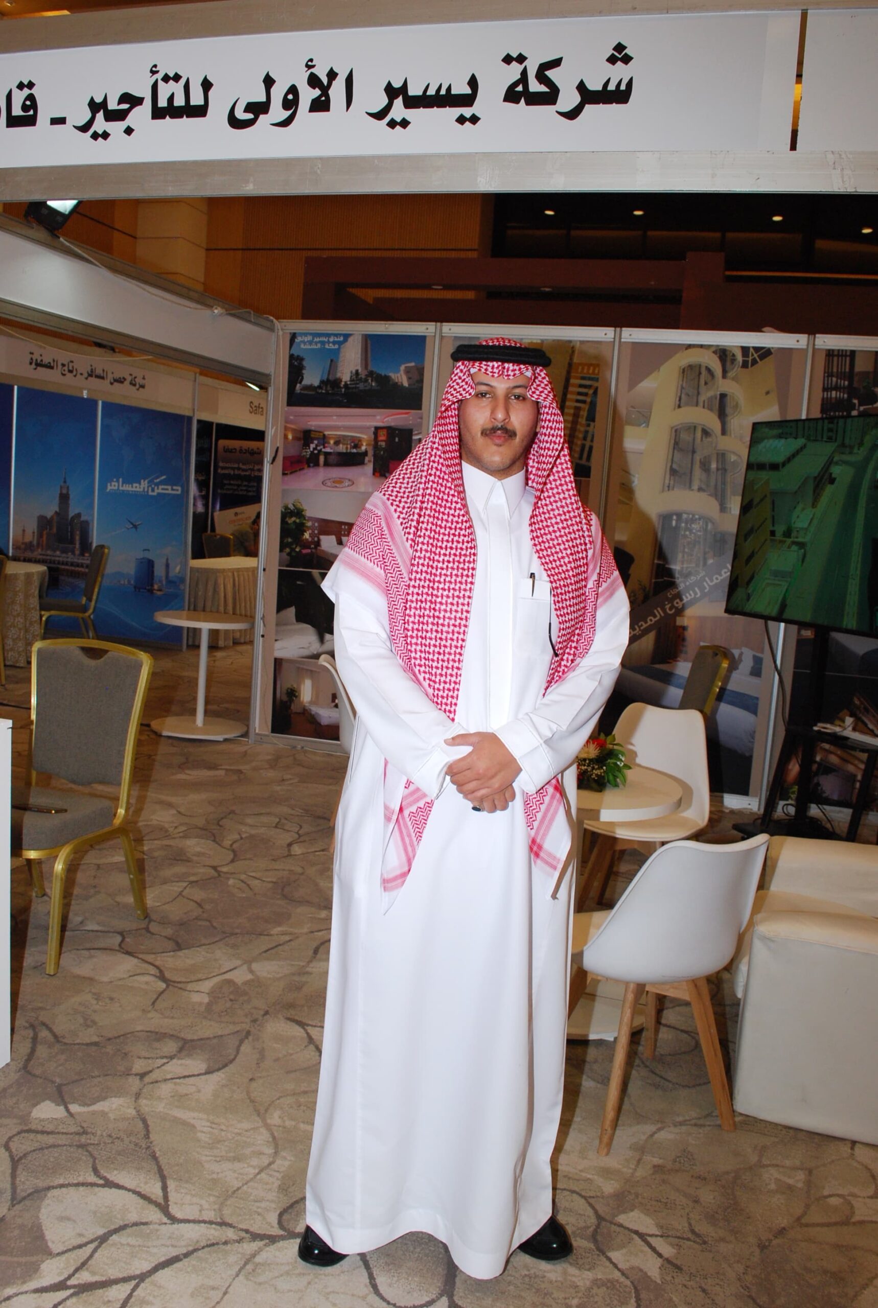 إطلاق أعمال الملتقى الدولي الـ25 للسياحة العربية والعمرة