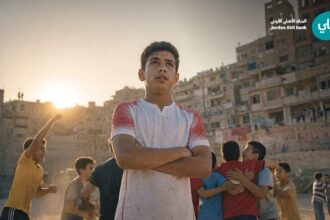 البنك الأهلي الأردني يطلق أغنية "فالك الفوز" احتفاءً بتأهل النشامى إلى نهائيات كأس العالم