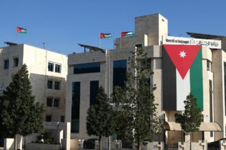 صدور النظام المعدل لتنظيم البيئة الاستثمارية في الجريدة الرسمية